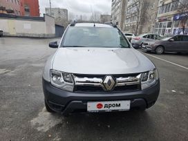 Renault Duster, 2019 г., Екатеринбург