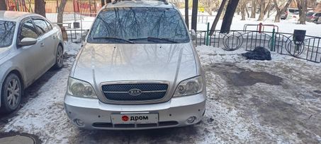 Kia Carnival, 2005 г., Тюмень