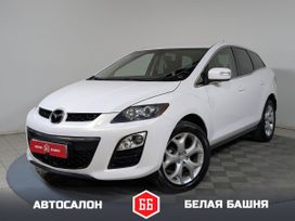 Mazda CX-7, 2011 г., Екатеринбург