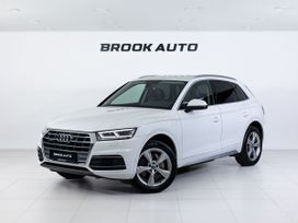 Audi Q5, 2018 г., Москва