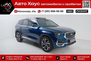 Geely Monjaro, 2023 г., Красноярск