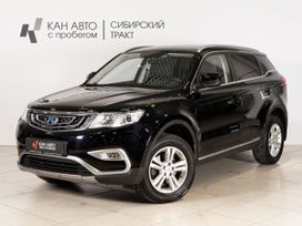Geely Atlas, 2018 г., Казань
