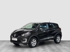 Renault Kaptur, 2019 г., Санкт-Петербург