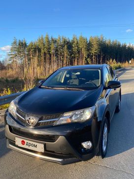 Toyota RAV4, 2013 г., Екатеринбург
