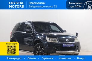 Suzuki Grand Vitara, 2008 г., Новокузнецк