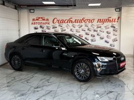 Audi A4, 2017 г., Ярославль