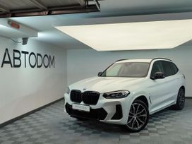 BMW X3, 2024 г., Санкт-Петербург