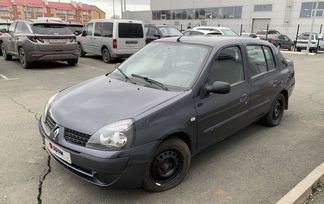 Renault Symbol, 2006 г., Оренбург