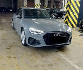 Audi A4, 2020 г., Санкт-Петербург