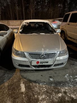 Lifan Solano, 2010 г., Екатеринбург