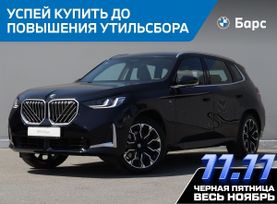 BMW X3, 2025 г., Омск