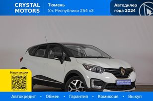 Renault Kaptur, 2017 г., Тюмень