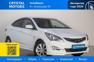 Hyundai Solaris, 2015 г., Челябинск