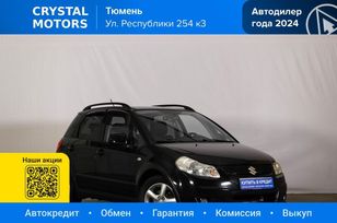 Suzuki SX4, 2010 г., Тюмень