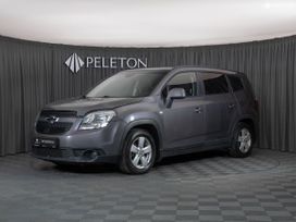 Chevrolet Orlando, 2013 г., Москва
