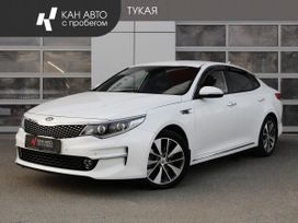 Kia Optima, 2017 г., Казань