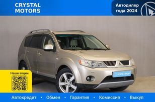 Mitsubishi Outlander, 2007 г., Новосибирск