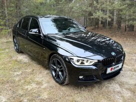 BMW 3, 2017 г., Нижний Новгород