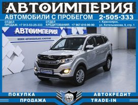 Lifan Myway, 2018 г., Красноярск