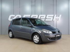 Renault Scenic, 2007 г., Воронеж