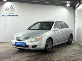 Kia Cerato, 2007 г., Ярославль
