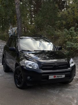 Toyota RAV4, 2006 г., Екатеринбург