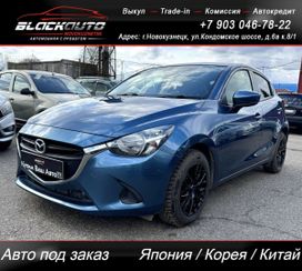 Mazda Demio, 2019 г., Новокузнецк