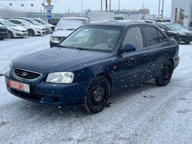 Hyundai Accent, 2011 г., Пермь