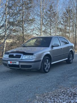 Skoda Octavia, 2008 г., Челябинск
