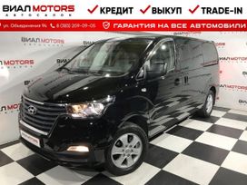 Hyundai H-1 Starex, 2020 г., Новосибирск