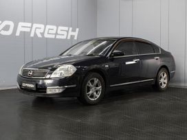 Nissan Teana, 2006 г., Омск