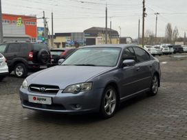 Subaru Legacy, 2006 г., Саратов