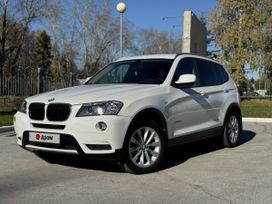 BMW X3, 2011 г., Новосибирск
