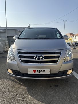Hyundai H-1 Starex, 2016 г., Краснодар