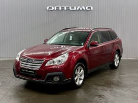 Subaru Outback, 2012 г., Краснодар