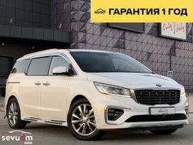 Kia Carnival, 2020 г., Севастополь