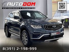 Geely Atlas Pro, 2021 г., Красноярск
