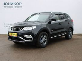 Geely Atlas, 2019 г., Нижний Новгород