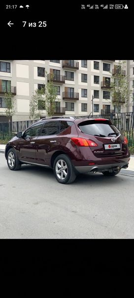 Nissan Murano, 2011 г., Тюмень