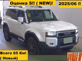 Toyota Land Cruiser Prado, 2025 г., Владивосток
