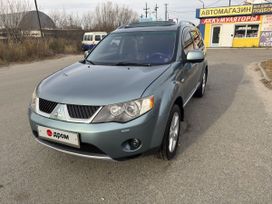 Mitsubishi Outlander, 2007 г., Уфа