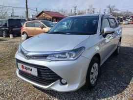 Toyota Corolla Fielder, 2016 г., Хабаровск
