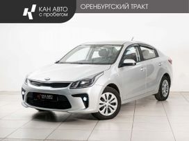 Kia Rio, 2020 г., Казань