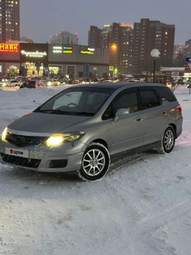 Honda Airwave, 2005 г., Новосибирск