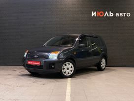 Ford Fusion, 2006 г., Челябинск