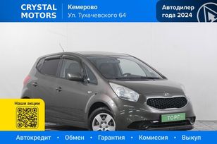 Kia Venga, 2015 г., Кемерово