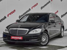 Mercedes-Benz S-класс, 2010 г., Екатеринбург