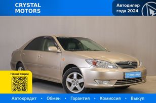 Toyota Camry, 2005 г., Новосибирск