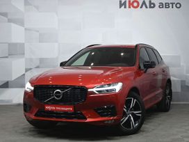 Volvo XC60, 2020 г., Екатеринбург