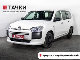 Toyota Probox, 2019 г., Иркутск